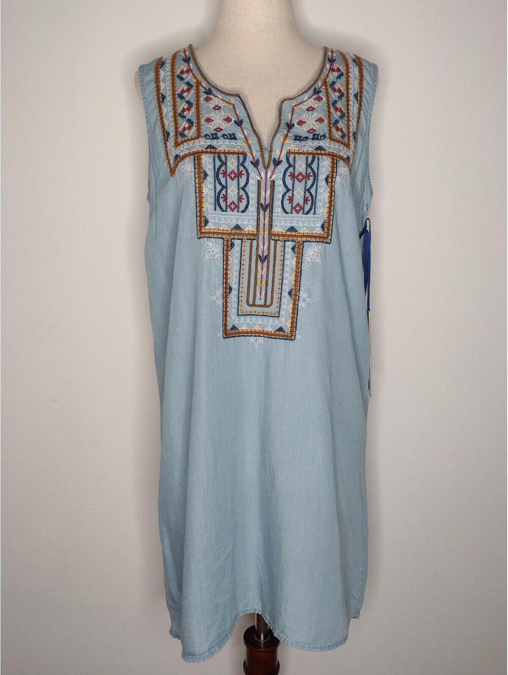 NWT Given Kale Women's Blue Dress Size Small